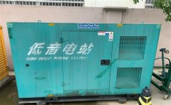 社旗县通州四建大波纹箱定制案例